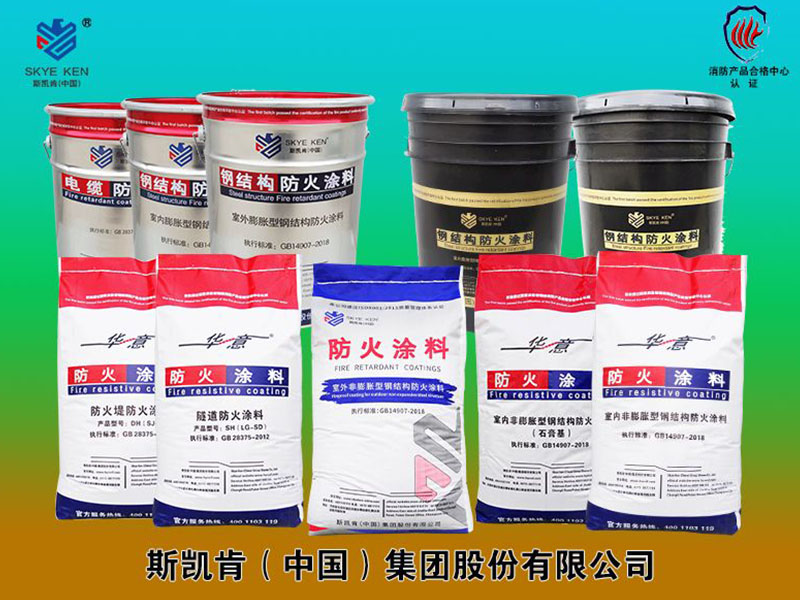 鋼結(jié)構(gòu)防護(hù)涂料閃銹現(xiàn)象：成因、影響與防治策略