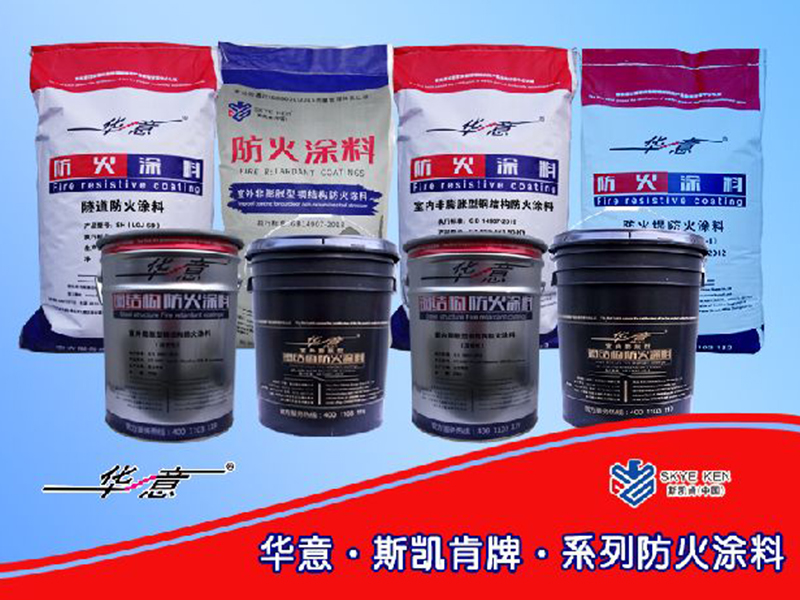 防火涂料粘結(jié)強(qiáng)度檢測方法